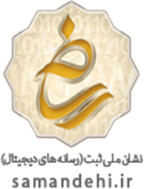 Sabt Logo